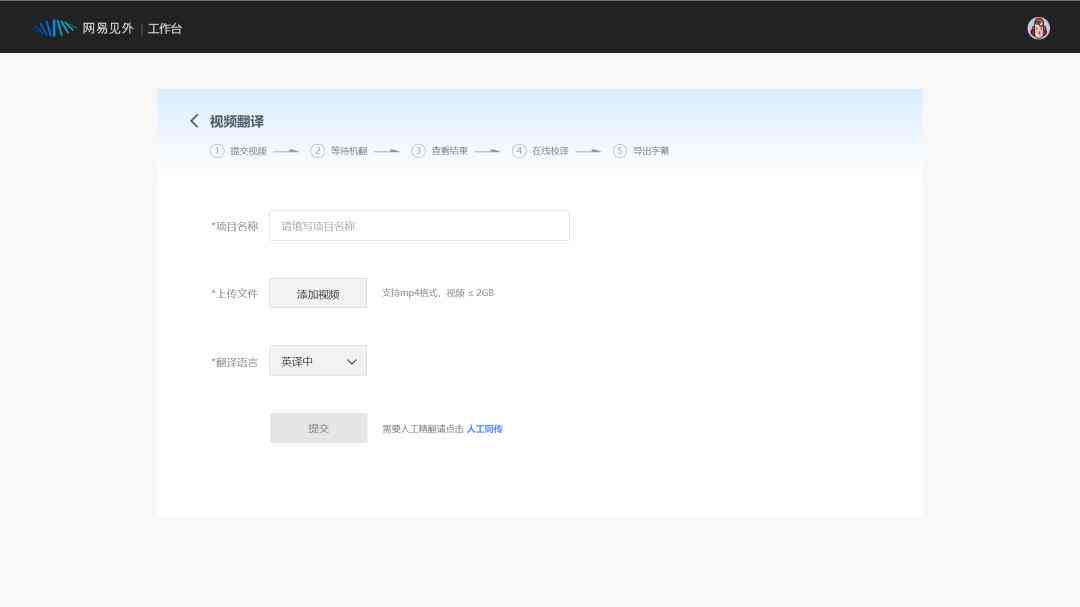 全面掌握影视解说文案撰写技巧：从基础入门到高级实战指南