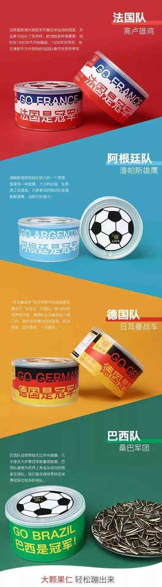 影视解说新手上路：如何撰写吸睛文案攻略