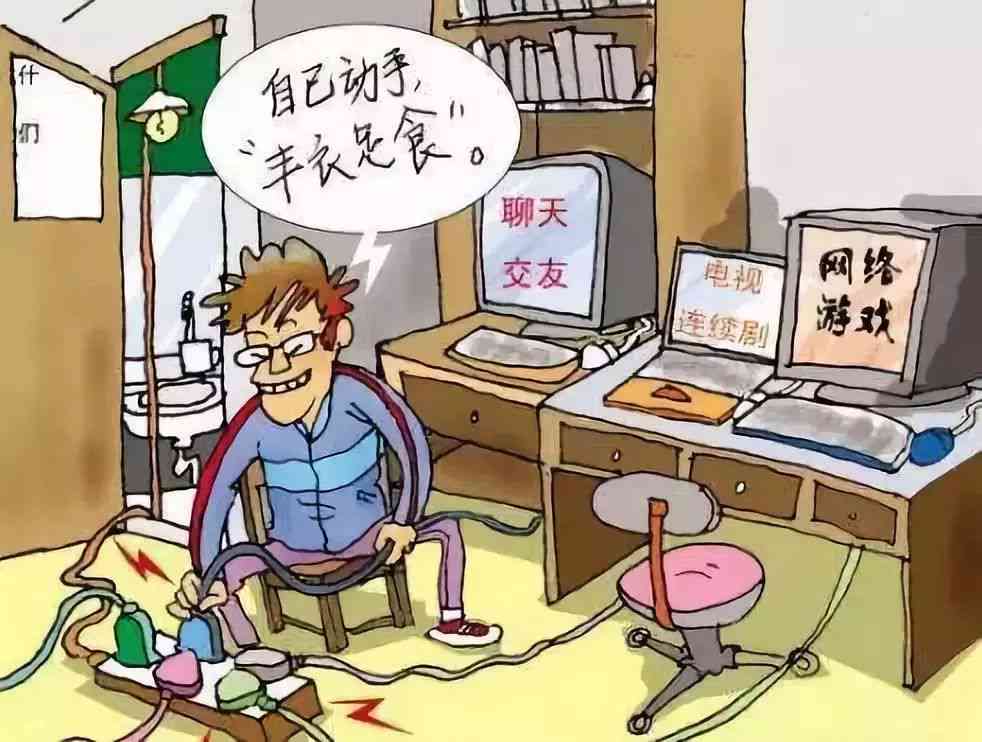 '居民窃电行为引发的工伤事故如何认定与处理'