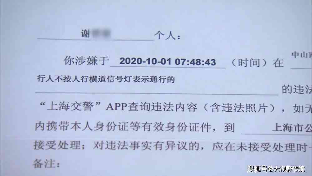 居民用电窃电行为工伤认定及赔偿标准详解：涉及法律责任与工伤赔偿流程指南