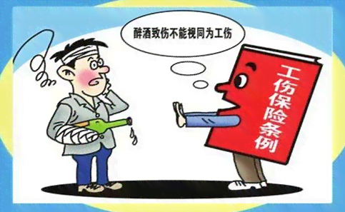 2023山东省农民工工伤认定及赔偿新标准详解