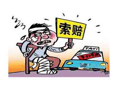 2019年度山东地区农民工工伤赔偿细则及标准解读