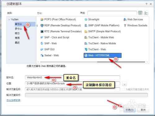 全新升级！AI脚本插件大全8.5版：一站式解决多场景智能应用需求-ai脚本插件合集8.5版