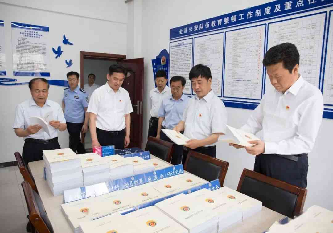 山东省工伤认定政策及最新文件解读：全面指南与常见问题解答