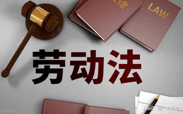 山东省职工认定工伤程序