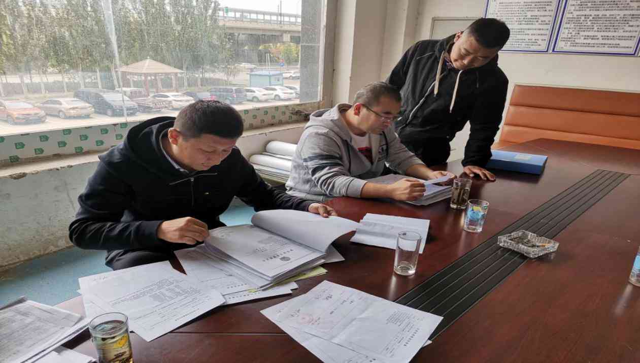 山东省工伤认定操作规程详解：流程、时限与常见问题解答