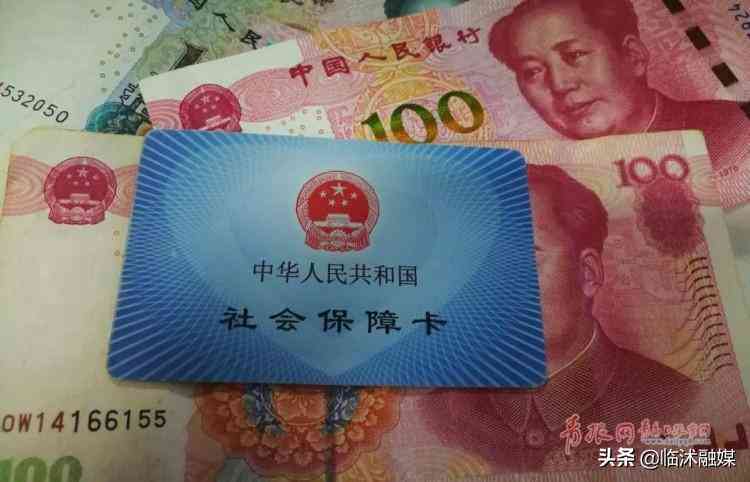 山东省认定工伤提交的材料