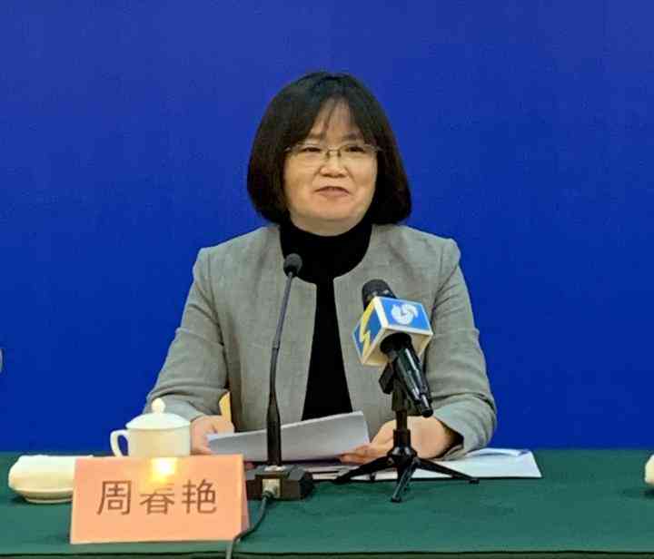 山东省工伤认定与劳动能力鉴定工作全面指南：规程、流程及注意事项