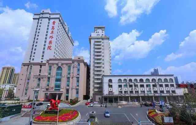 山东省工伤认定与劳动能力鉴定工作全面指南：规程、流程及注意事项