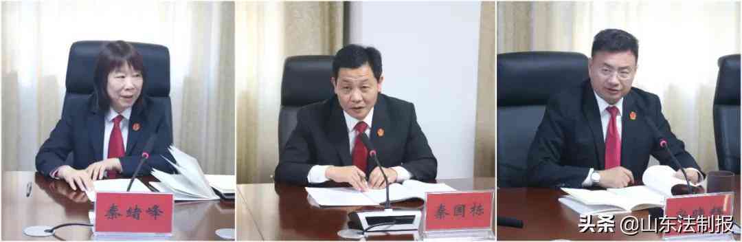 山东省工伤认定与劳动能力鉴定工作全面指南：规程、流程及注意事项