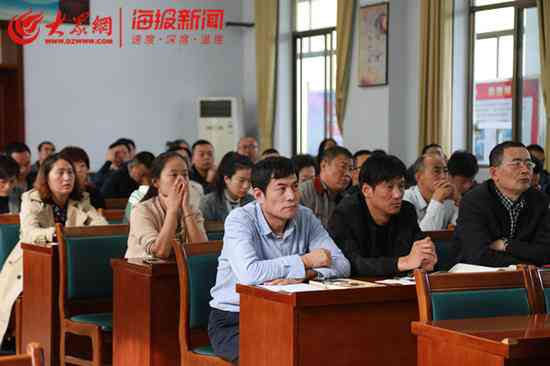 山东高院出台全面工伤认定标准解读及适用指南