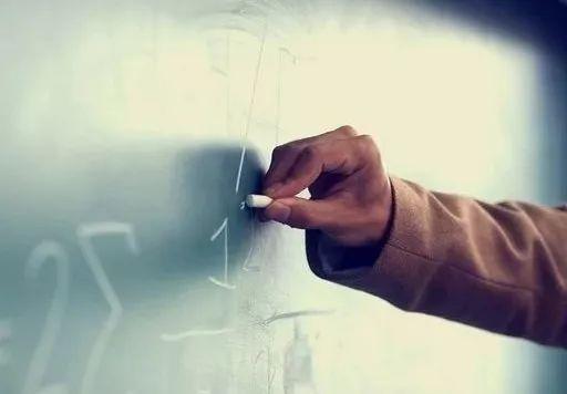可以先体检后申请认定吗：医院体检与报名认定流程探讨