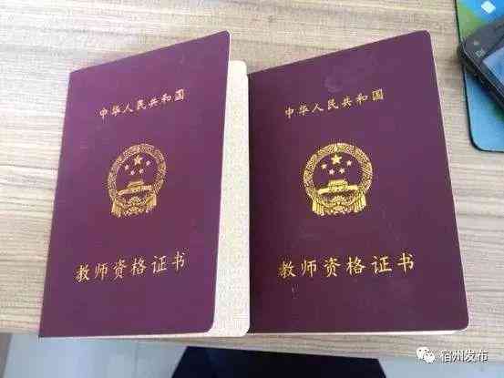 可以先体检后申请认定吗：医院体检与报名认定流程探讨