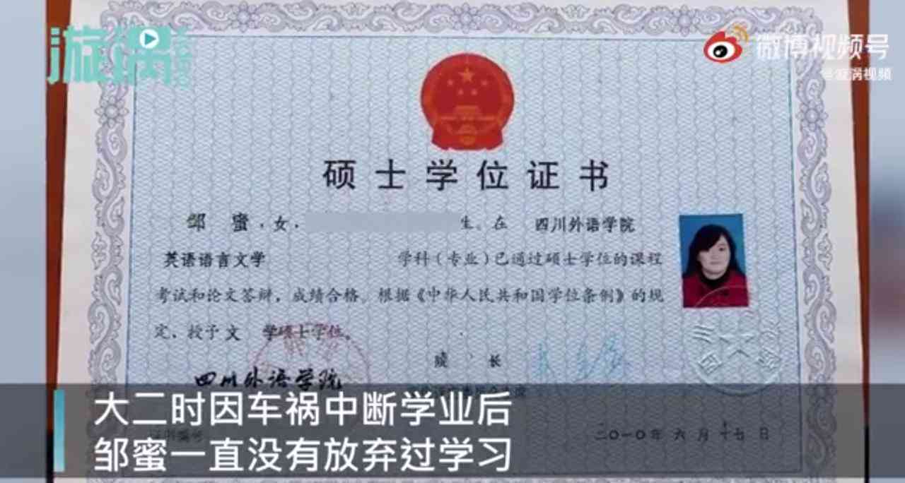 可以先体检后申请认定吗：医院体检与报名认定流程探讨