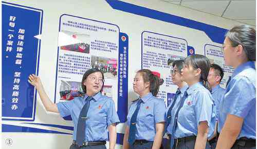 山西政务大厅认定工伤吗