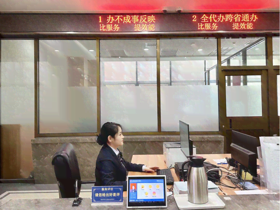 山西省政务大厅详细地址及服务指南：全方位解答您的办理需求