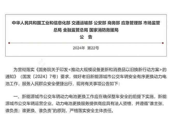 晋中市工伤鉴定中心：查询电话地址及部门信息