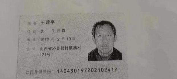 山西认定工伤：企业瞒报事故、职工     难题及工伤认定流程详解