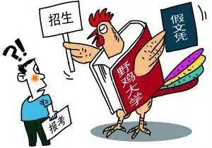山西工伤认定权限下沉：地方权力得到加强