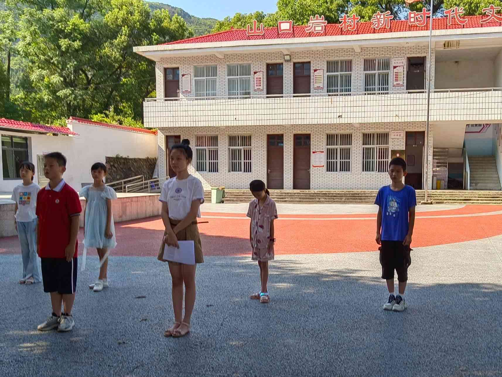ai写学校实践报告的软件
