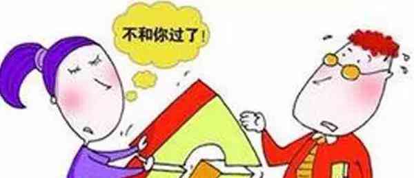 峡部裂怎么认定工伤 峡部裂怎么认定工伤