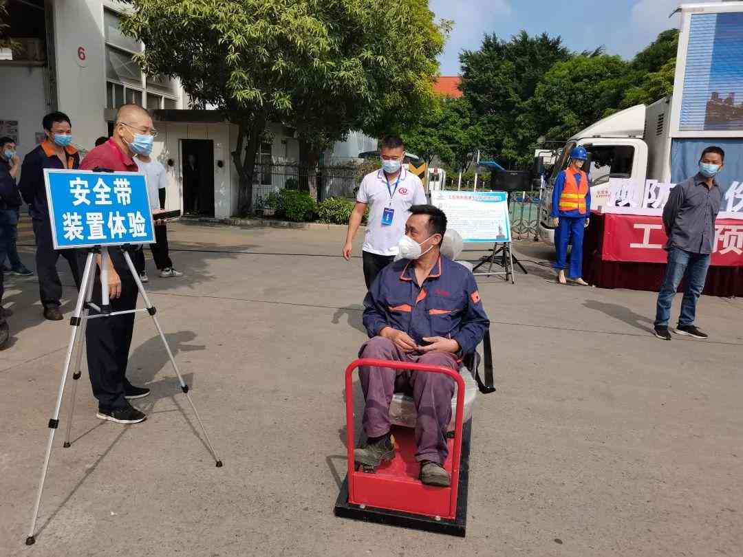 工伤认定新标准：工业园区如何判定工伤事故