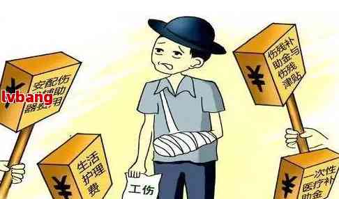 工业园区咋认定工伤了呢
