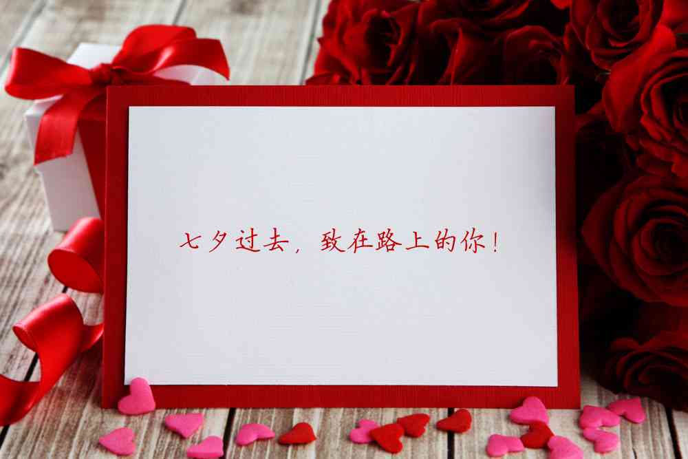 浪漫爱情壁纸文案：浓情蜜意，馨甜蜜的定制桌面