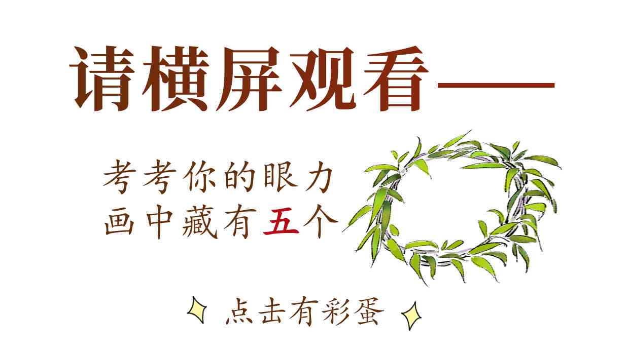 浪漫爱情壁纸文案：浓情蜜意，馨甜蜜的定制桌面