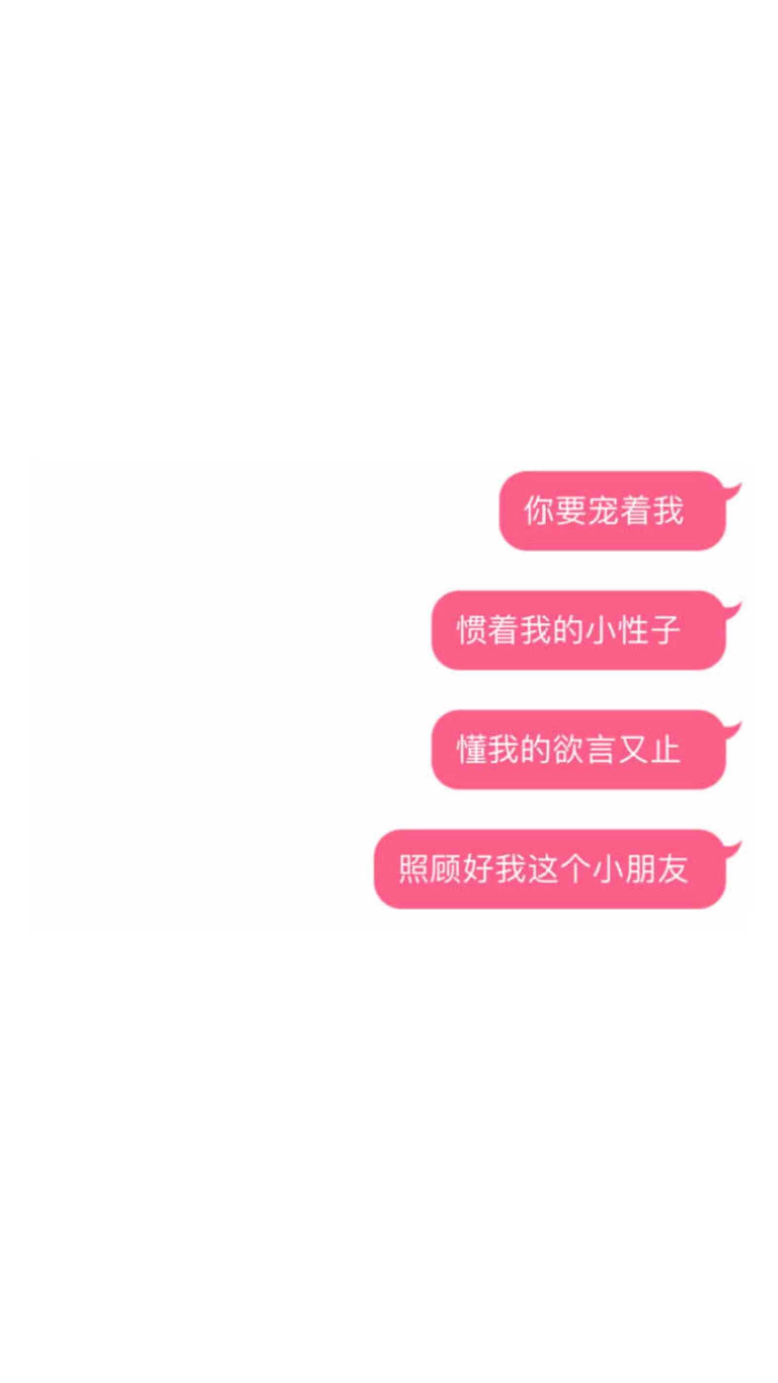 精美壁纸     ：爱壁纸UWP精选高清背景