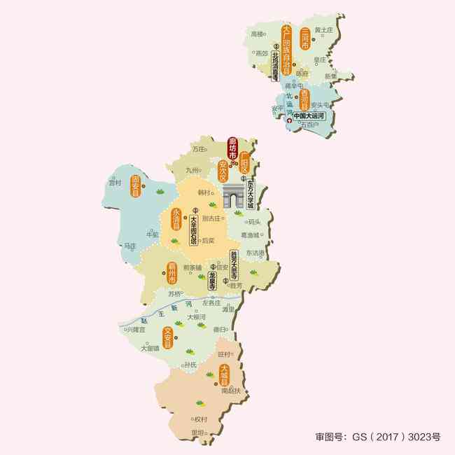 工业园区所在街道及行政区划归属详解