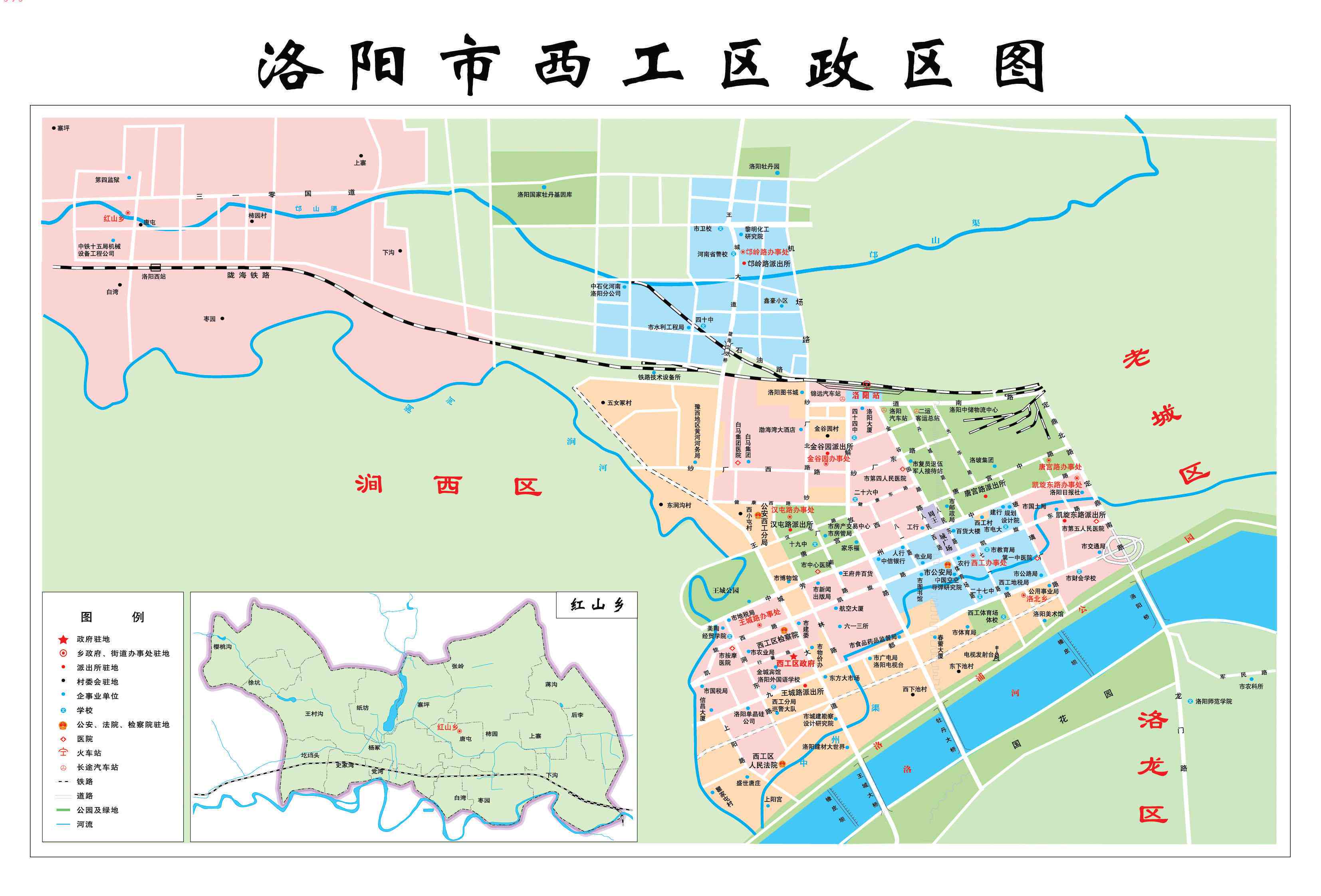 工业园区所在街道及行政区划归属详解
