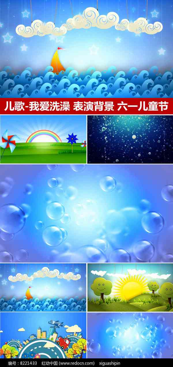 精美壁纸     ：爱壁纸UWP精选高清背景