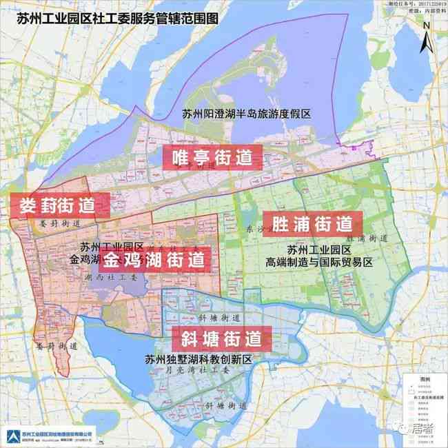 工业园区所在街道及行政区划归属详解