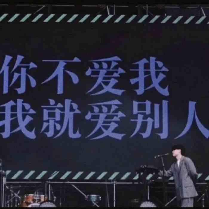 精美壁纸     ：爱壁纸UWP精选高清背景