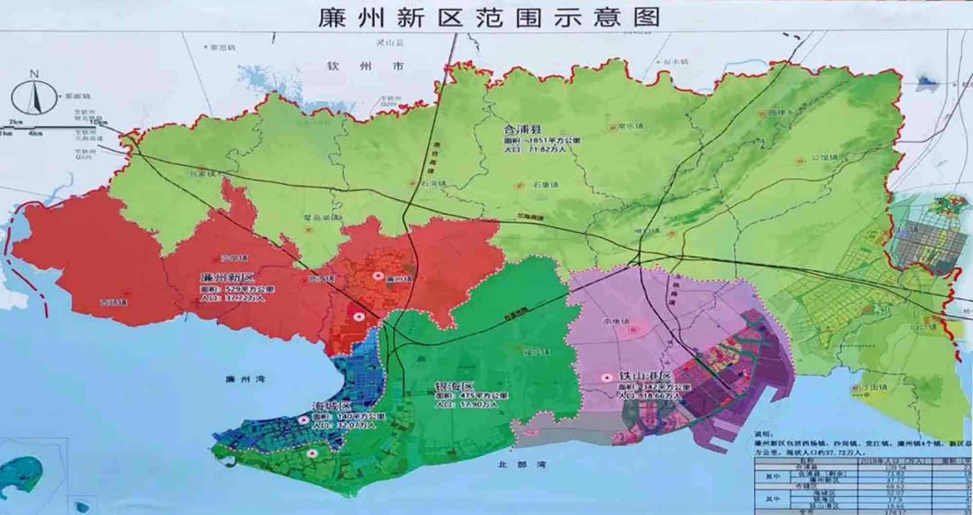 工业园区属于哪个区-州工业园区属于哪个区