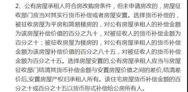 工业园区管辖范围划定：最新标准与规范解读