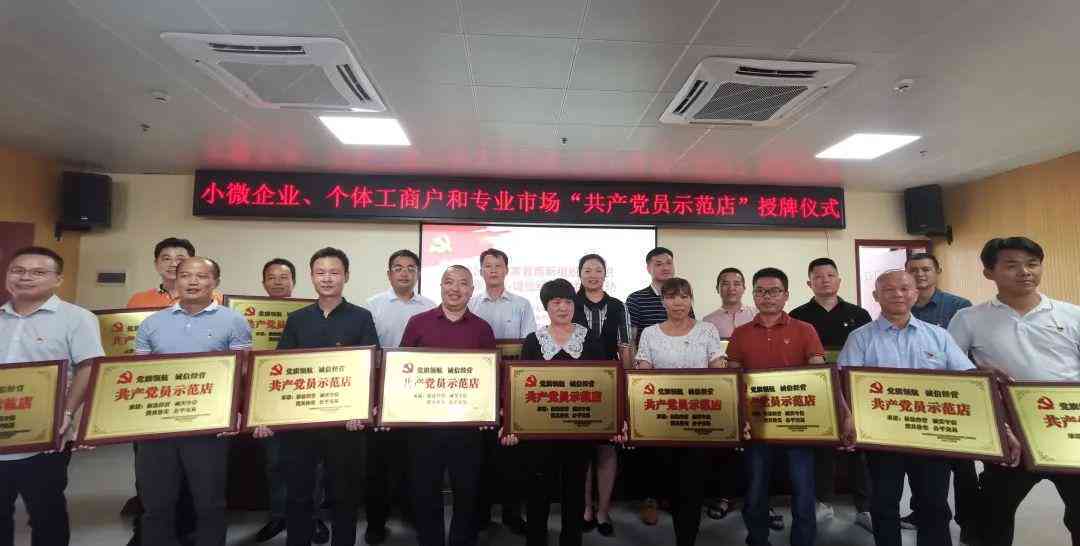 '工业园区性质辨析：探究其经济功能与行政归属单位特性'