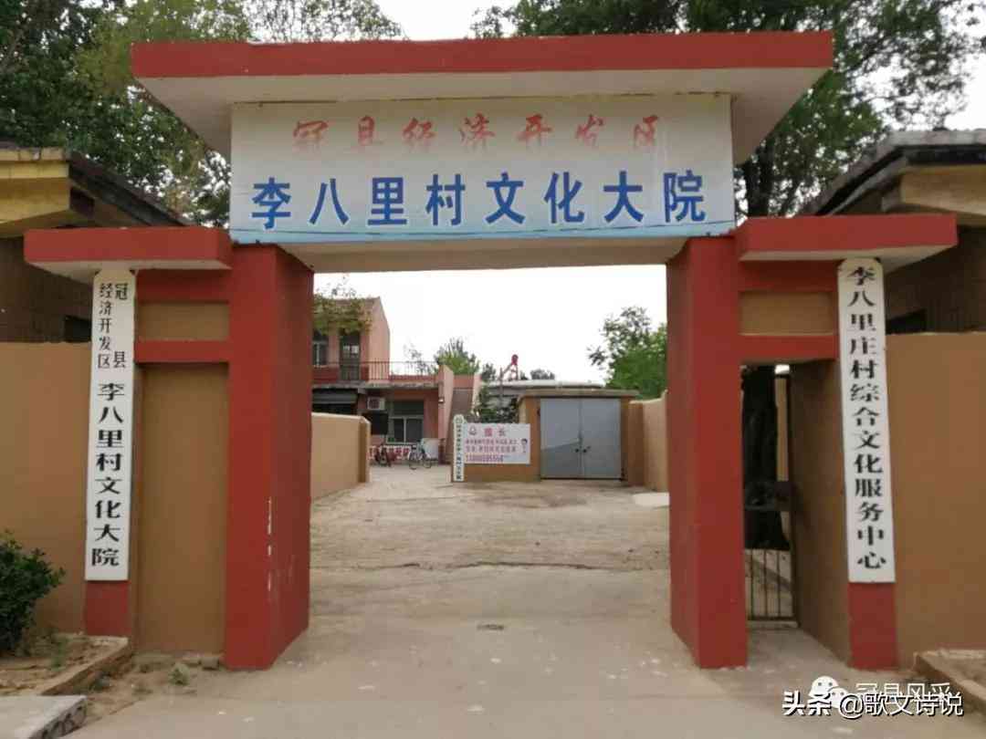 '工业园区性质辨析：探究其经济功能与行政归属单位特性'
