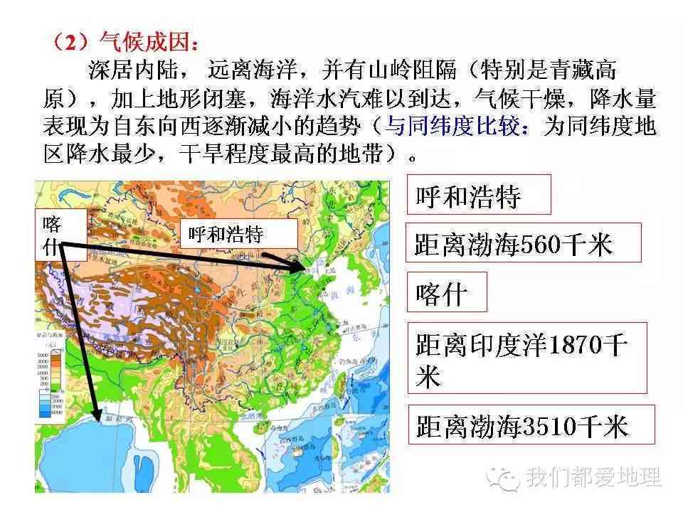 探究工业园区地理位置及所属区域划分
