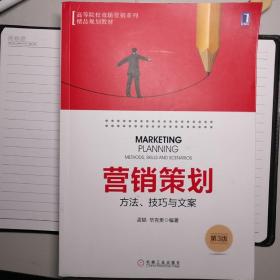 掌握小红书文案撰写技巧：高效利用关键词提升内容吸引力