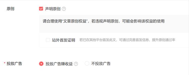 小红书上文案如何复制粘贴及输入法使用指南