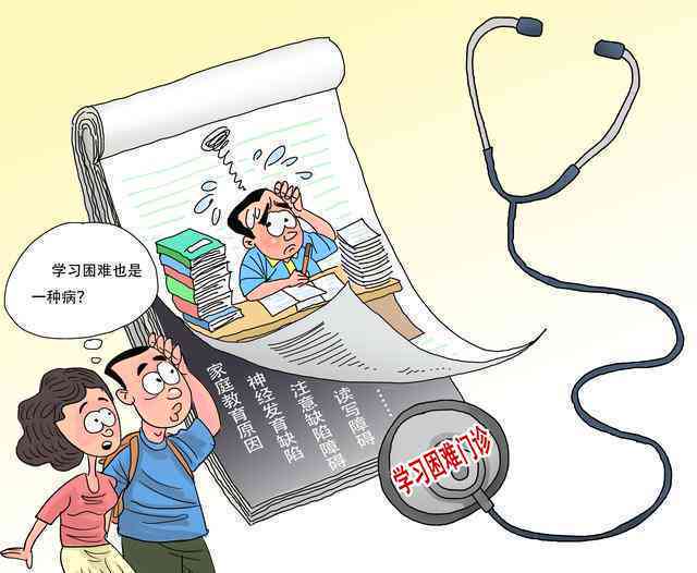 职工因工伤亡家属安抚及安葬费用补偿指南
