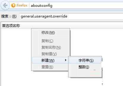 AI智能写作助手网页版故障：无法正常解决方案