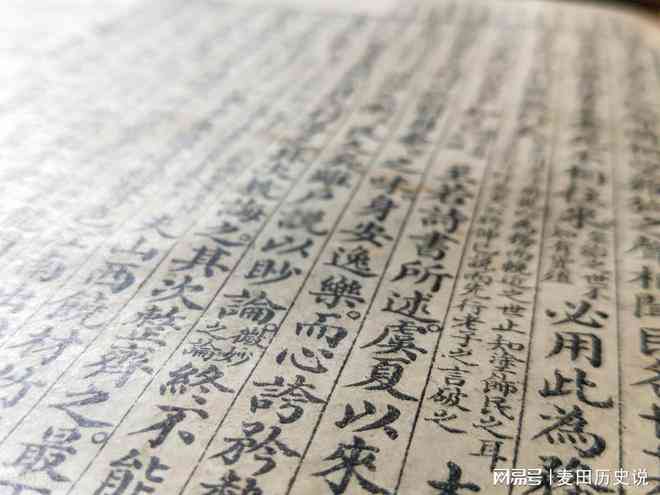 阿道夫·：生平事迹、创作成就与历影响全面解析