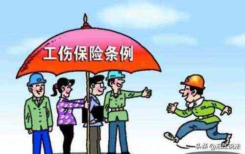 工亡认定详解：工伤保险赔付标准、流程与常见问题解答