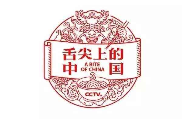 阿道夫字体设计与Logo解说：创意精髓与视觉呈现