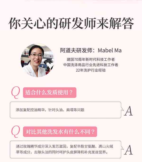 探索阿道夫姓名学的奥秘：阿道夫名字的正确书写方法