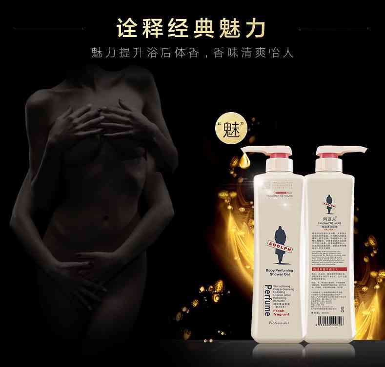 探索阿道夫姓名学的奥秘：阿道夫名字的正确书写方法