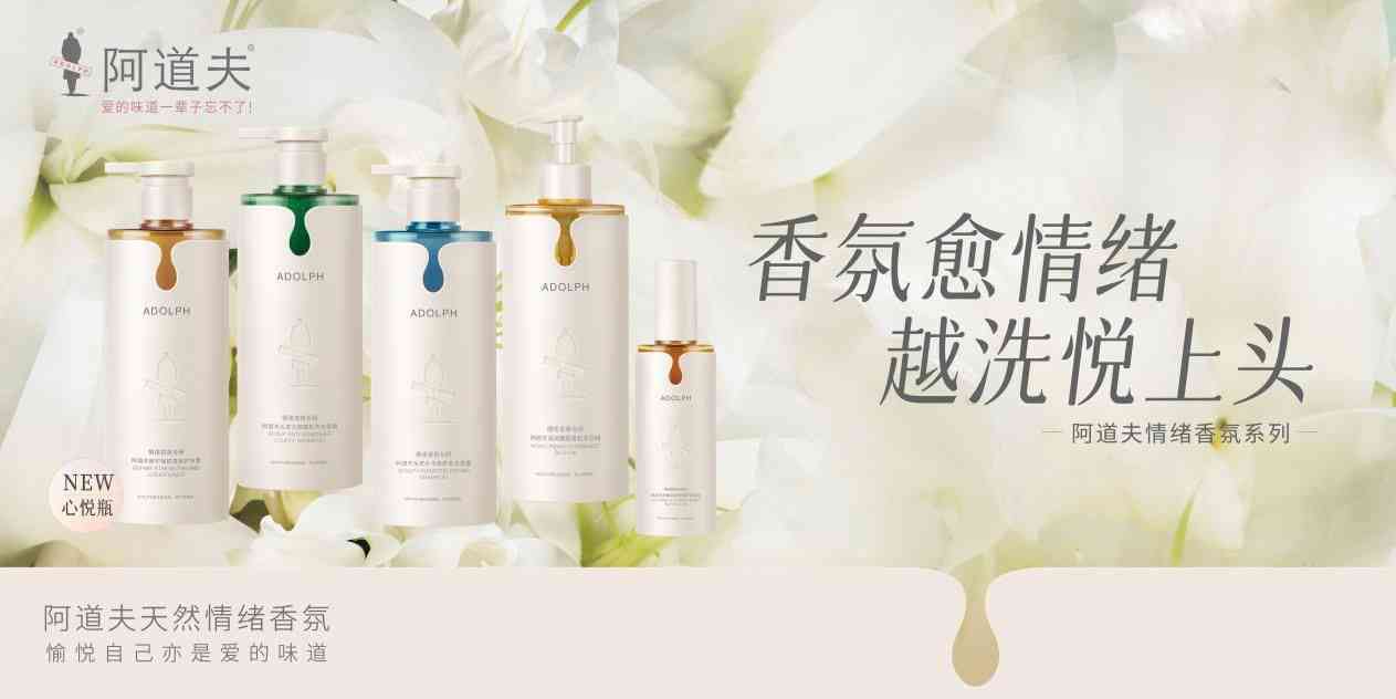 探索阿道夫姓名学的奥秘：阿道夫名字的正确书写方法